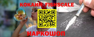 амфетамин Краснодар