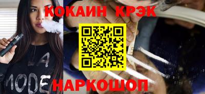 альфа пвп VHQ Кумертау