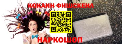 амфетамин Краснодар