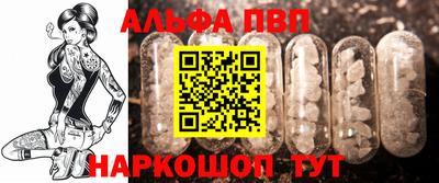 круглые Краснознаменск