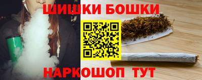 круглые Краснознаменск
