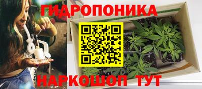 амфетамин Краснодар
