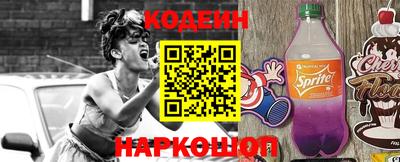 каннабис Кулебаки