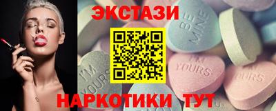круглые Краснознаменск