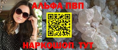 круглые Краснознаменск