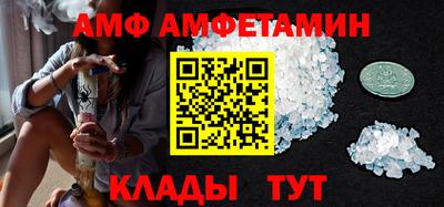 круглые Краснознаменск