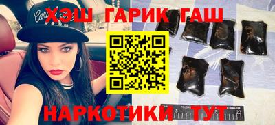 круглые Краснознаменск