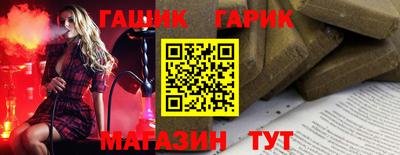 альфа пвп VHQ Кумертау