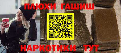 каннабис Кулебаки