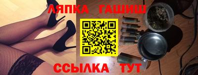 круглые Краснознаменск
