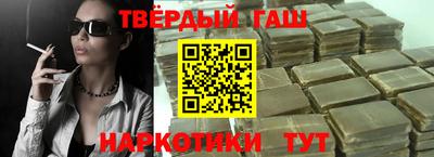 амфетамин Краснодар
