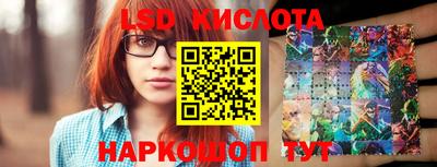 каннабис Кулебаки