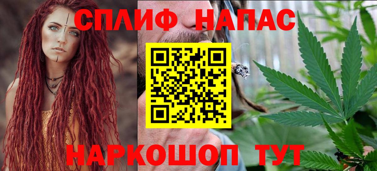 Шишки марихуана OG Kush Звенигород